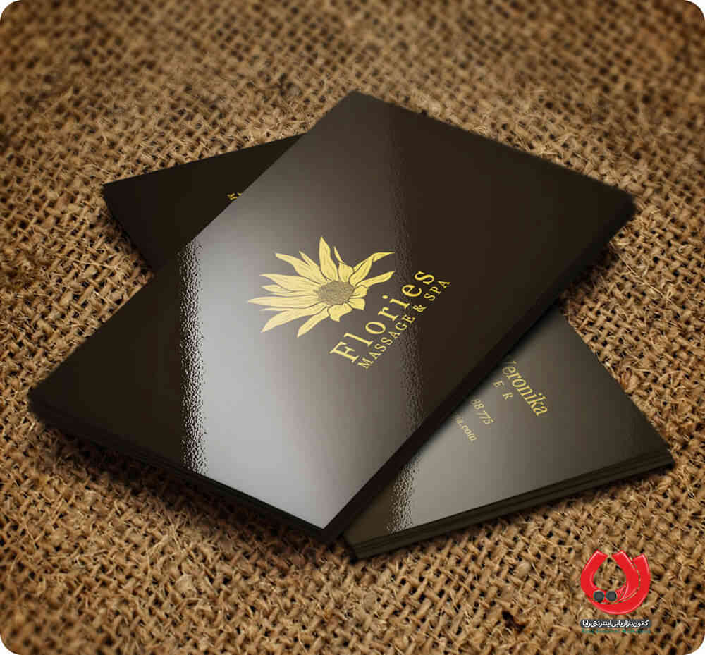 مزایای کارت ویزیت سلفون براق برای مشاغل خاص